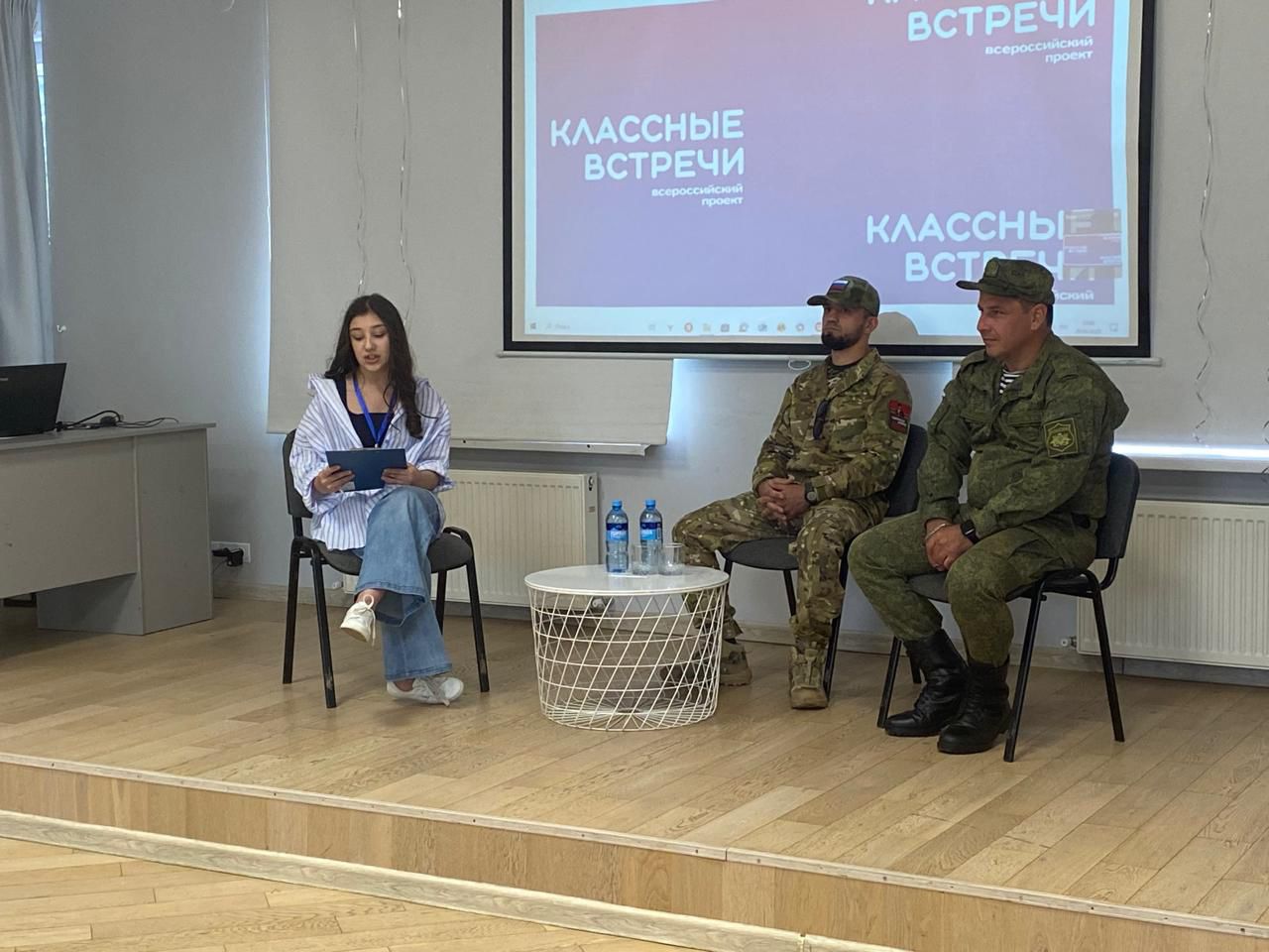 форум «Кюре-2025».
