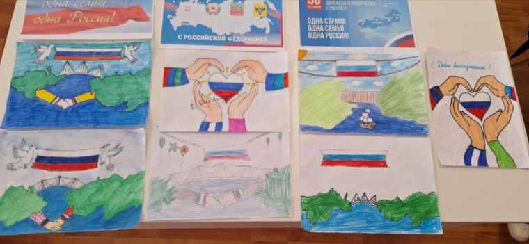 День воссоединения Донецкой Народной Республики.